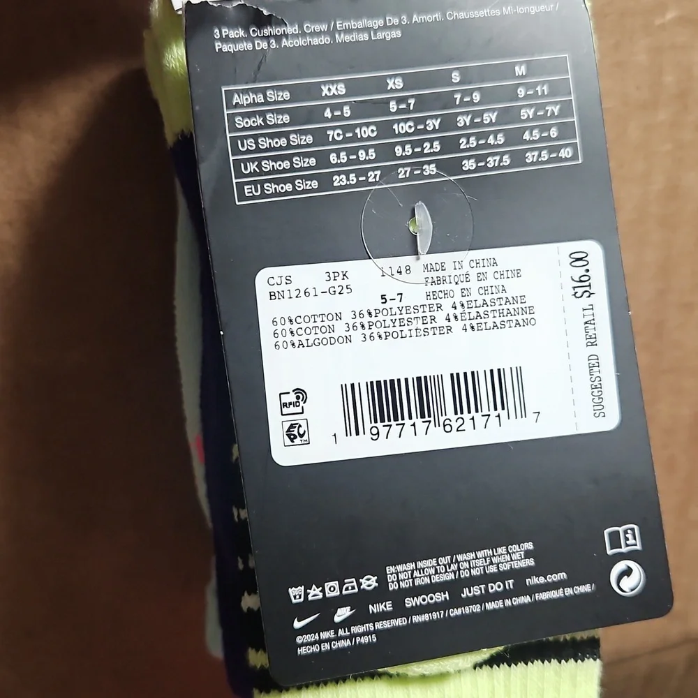 NIKE YOUTH 3 PACK SOCKS: BLUE/PURPLE/GREEN: NEW IN PACK: SIZE XS (10C-3Y)